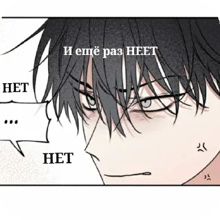 🤬 emoji Ночь у берега Telegram sticker 15 of 120