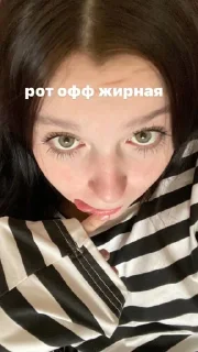 😏 emoji огдама Telegram sticker 22 of 23
