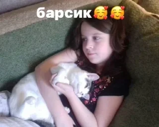 🥰 emoji огдама Telegram sticker 20 of 23