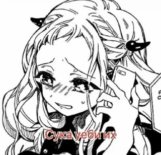 🌫 emoji 🤍 @xkysluv 🤍 Telegram sticker 10 of 65