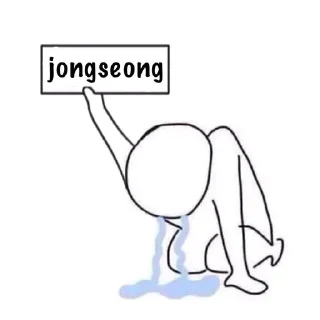 😭 emoji for engene😭😭 Telegram sticker 23 of 28