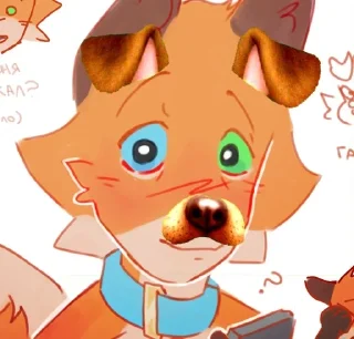 🌟 emoji @TvoyaPysy КУСОК Telegram sticker 24 of 107