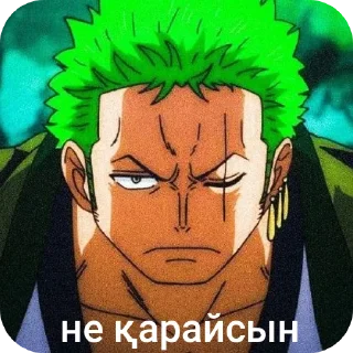 😠 emoji ВАН ПИС Telegram sticker 16 of 16
