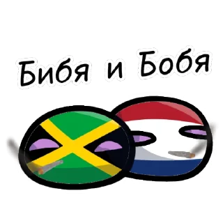 🇯🇲 emoji CB Stickers FM Telegram sticker 7 of 29