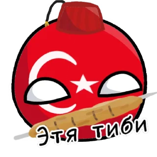 Sticker from CB Stickers FM