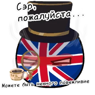🇬🇧 emoji CB Stickers FM Telegram sticker 19 of 29