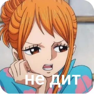 😒 emoji ВАН ПИС Telegram sticker 6 of 16