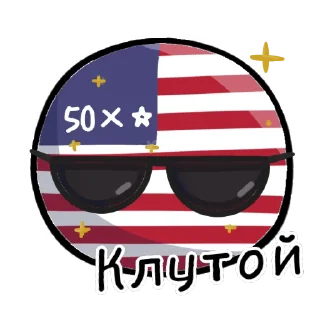 Sticker from CB Stickers FM