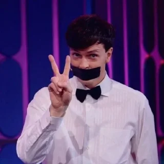 ✌️ emoji Арсений Попов— Telegram sticker 5 of 35
