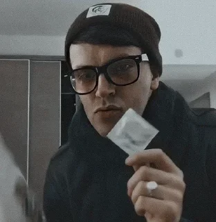 😏 emoji Арсений Попов Telegram sticker 20 of 120