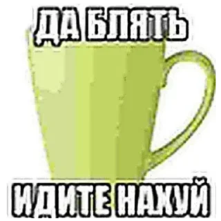 👍 emoji тгк @curednotionn Telegram sticker 15 of 34