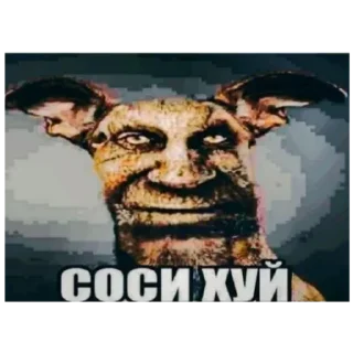 👍 emoji тгк @curednotionn Telegram sticker 6 of 34
