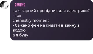 👃 emoji Хуйня Telegram sticker 14 of 28
