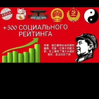 😂 emoji Хуйня Telegram sticker 7 of 50