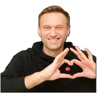 ❤️ emoji НАВАЛЬНЫЙ @YARIKONISHESTICKERS Telegram sticker 16 of 27