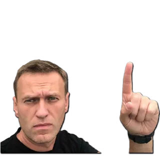 ☝ emoji НАВАЛЬНЫЙ @YARIKONISHESTICKERS Telegram sticker 14 of 27