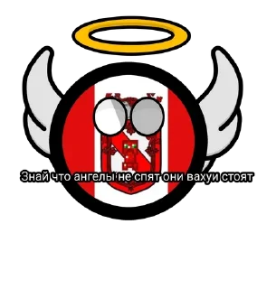 😁 emoji Истрия Telegram sticker 19 of 31
