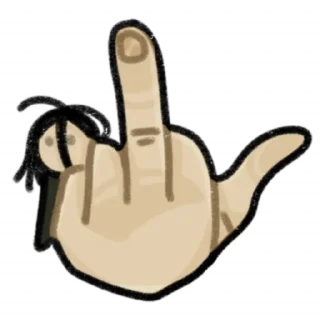 🖕 emoji дом, в котором - @communeeee Telegram sticker 17 of 22