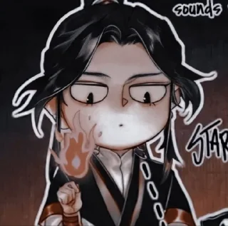 🌟 emoji Му Цин @olderded Telegram sticker 16 of 40