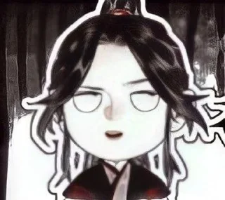 🌟 emoji Му Цин @olderded Telegram sticker 7 of 40