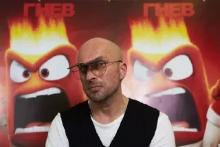 🌟 emoji НАГИЕВ ОРИГИНАЛ Telegram sticker 15 of 17