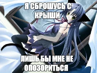 😰 emoji няшки Telegram sticker 19 of 120