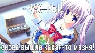 🌟 emoji Няшке тгп Telegram sticker 7 of 62