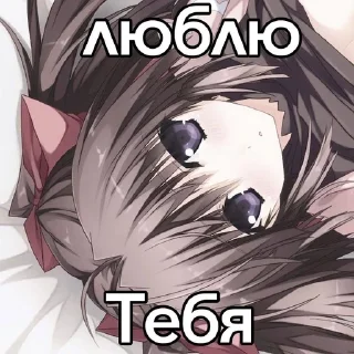 🌟 emoji ншк от @Vviksseriws Telegram sticker 16 of 16