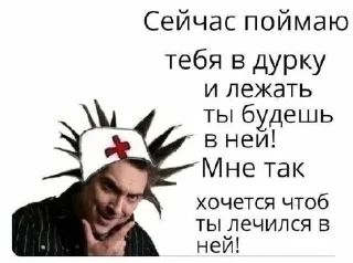 🌟 emoji Для ВП by @Piece_Of_Metalll Telegram sticker 8 of 97