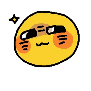 😒 emoji 🥺👉👈 Telegram sticker 17 of 29