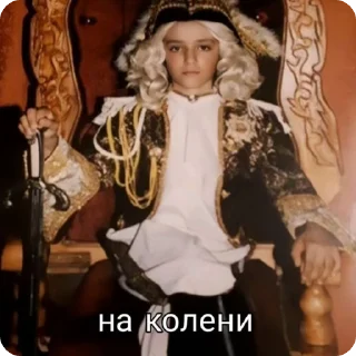 🌟 emoji олег шепс Telegram sticker 19 of 21