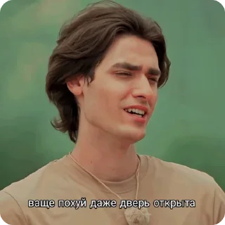 🌟 emoji олег шепс Telegram sticker 15 of 21