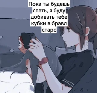 🌟 emoji Пикчи<3 Telegram sticker 23 of 49