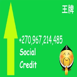 🥳 emoji social credit Telegram sticker 5 of 8