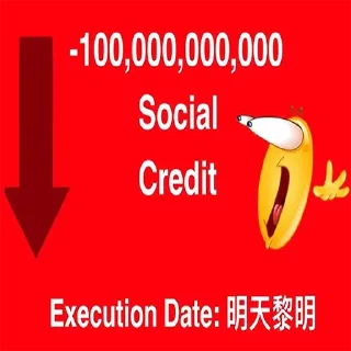 Sticker from social credit