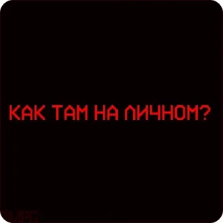 🌟 emoji блябуду@Dammmnnnnnn Telegram sticker 18 of 48
