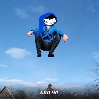🌟 emoji Детдомовцы (Homestuck) Telegram sticker 14 of 120