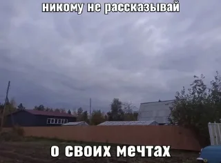 🌹 emoji 🌹Депрессивные мемы/суицидальны Telegram sticker 6 of 70