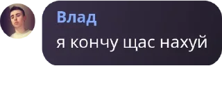 🍆 emoji Пизделка даунов Telegram sticker 18 of 113