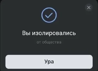 🌟 emoji ебенбобен Telegram sticker 16 of 50