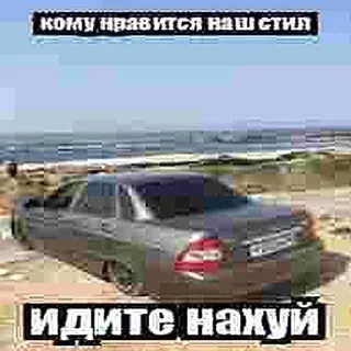 🖕 emoji здравый Telegram sticker 14 of 75