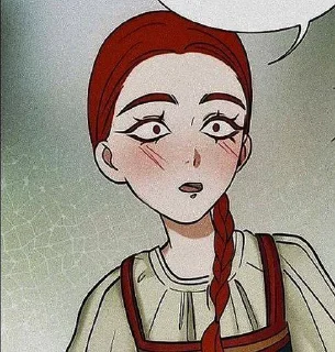 🌟 emoji Анечка😽(пермь) Telegram sticker 9 of 35