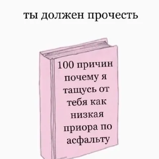 🎻 emoji Ще не вмерла Україна Telegram sticker 15 of 50