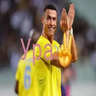 ✌️ emoji Роналда❤️⚽ Telegram sticker 3 of 17