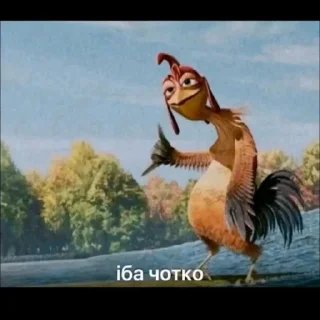 ❤️ emoji мемчики Telegram sticker 19 of 81