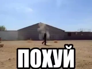 🌟 emoji Стики торфа Telegram sticker 6 of 80