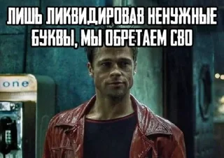 🌟 emoji Бойцовский подъезд {by @newbloodie} Telegram sticker 24 of 50