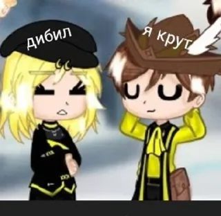 😑 emoji Идеальный мир с ложкой Telegram sticker 11 of 12