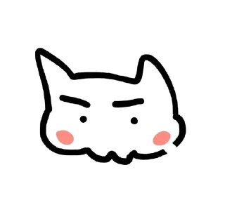 💗 emoji бе @kuilll Telegram sticker 9 of 16