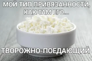💘 emoji эмоции Telegram sticker 22 of 51